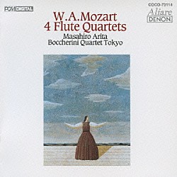有田正広 ボッケリーニ・カルテット 若松夏美 山縣さゆり スタース・スヴィールストラ 鈴木秀美「モーツァルト：フルート四重奏曲全集」