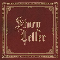 ＶＡＬＳＨＥ「ｓｔｏｒｙｔｅｌｌｅｒ」