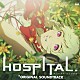（ゲーム・ミュージック） ベンジャミン・フランクリン「「ＨＯＳＰＩＴＡＬ．　６人の医師」オリジナル・サウンドトラック」