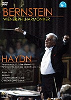 レナード・バーンスタイン「 ハイドン：交響曲第９２番ト長調「オックスフォード」／ハイドン：交響曲第９４番ト長調「驚愕」」