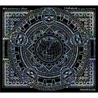 ナイトメア「 Ｈｉｓｔｏｒｉｃａｌ　～Ｔｈｅ　ｈｉｇｈｅｓｔ　ＮＩＧＨＴＭＡＲＥ～」