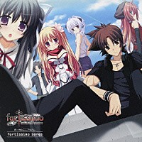 （ゲーム・ミュージック）「 ｆｏｒｔｉｓｓｉｍｏ　ｓｏｎｇｓ」