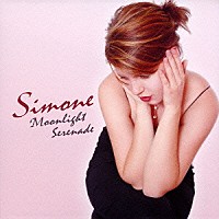 シモーネ「 ムーンライト・セレナーデ」
