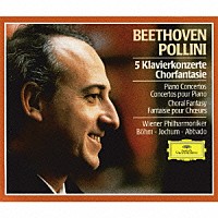 マウリツィオ・ポリーニ オイゲン・ヨッフム カール・ベーム クラウディオ・アバド ウィーン・フィルハーモニー管弦楽団「 ベートーヴェン：ピアノ協奏曲全集」