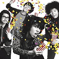 ＯＫＡＭＯＴＯ’Ｓ「 オカモトズに夢中」