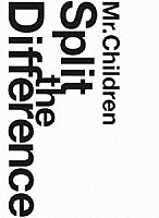 【非売品】ミスチル Split the Difference ポスター 非売品】ミスチル Split the Difference ポスター