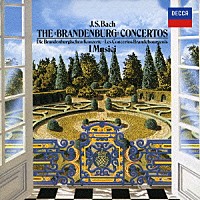 イ・ムジチ合奏団「 Ｊ．Ｓ．バッハ：ブランデンブルク協奏曲（全曲）」