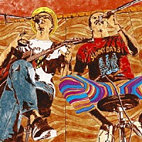 カサリンチュ「 あなたの笑顔」