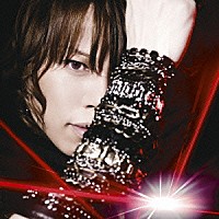 Ｔ．Ｍ．ＲＥＶＯＬＵＴＩＯＮ「 Ｓａｖｅ　Ｔｈｅ　Ｏｎｅ，Ｓａｖｅ　Ｔｈｅ　Ａｌｌ」