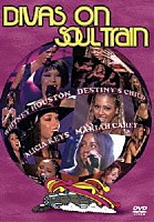 （オムニバス）「 Ｄｉｖａｓ　Ｏｎ　Ｓｏｕｌ　Ｔｒａｉｎ」