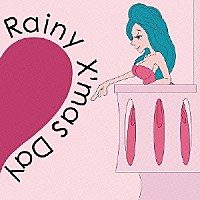 田原俊彦「 Ｒａｉｎｙ　Ｘ’ｍａｓ　Ｄａｙ」