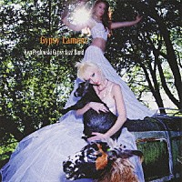 ケン・ペプロフスキー・ジプシー・ジャズ・バンド「 ジプシー・ラメント」