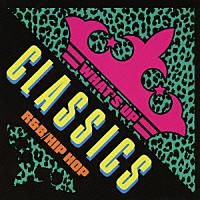 （オムニバス）「 ワッツ・アップ　クラシックス」