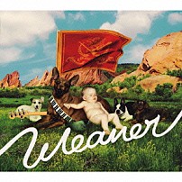 ＷＥＡＶＥＲ 「新世界創造記・後編」