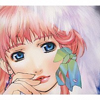 （アニメーション） シェリル・ノーム　ｓｔａｒｒｉｎｇ　Ｍａｙ’ｎ＆ランカ・リー＝中島愛 ランカ・リー＝中島愛 シェリル・ノーム　ｓｔａｒｒｉｎｇ　Ｍａｙ’ｎ ランカ・リー＝中島愛＆シェリル・ノーム　ｓｔａｒｒｉｎｇ　Ｍａｙ’ｎ ｆｒｏｎｔｉｅｒ　ｓｔａｒｓ 「マクロスＦ　コズミックキューン」