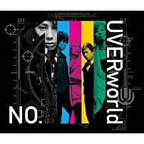 ＵＶＥＲｗｏｒｌｄ 「ＮＯ．１」