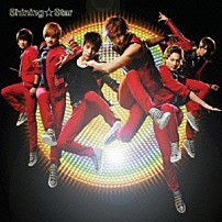 超新星 「Ｓｈｉｎｉｎｇ☆Ｓｔａｒ」