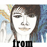 ゆず 「ｆｒｏｍ」