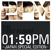 ２ＰＭ 「０１：５９ＰＭ　～ＪＡＰＡＮ　ＳＰＥＣＩＡＬ　ＥＤＩＴＩＯＮ～」