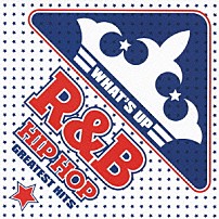 （オムニバス） Ｎｅ－Ｙｏ タイオ・クルーズ レディー・ガガ ジャスティン・ビーバー ザ・ブラック・アイド・ピーズ ジャネット・ジャクソン ショーン・キングストン「ワッツ・アップ　グレイテスト・ヒッツ」