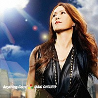 大黒摩季 「Ａｎｙｔｈｉｎｇ　Ｇｏｅｓ！」