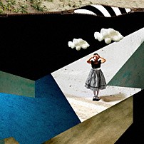 ｋａｎｎｉｖａｌｉｓｍ 「ｒｅｍｅｍｏｒａｒｉ」