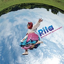 Ｒｉｔａ「ＪＥＷＥＬＲＹ　ＨＡＬＡＴＩＯＮ／変らない奇跡」
