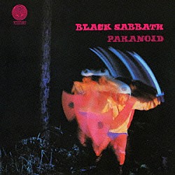 ブラック・サバス「パラノイド」