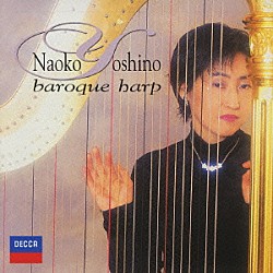 吉野直子「グレイス～パッヘルベルのカノン」