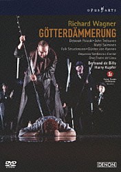 ベルトラン・ド・ビリー ハリー・クプファー デボラ・ポラスキ ジョン・トレレーヴェン マッティ・サルミネン ファルク・シュトルックマン エリザベーテ・マトス リセウ大歌劇場管弦楽団「ワーグナー：舞台祝祭劇≪ニーベルングの指環≫　第３夜　楽劇≪神々の黄昏≫全曲」