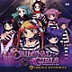 （ゲーム・ミュージック） 長谷川明子 又吉愛 原由実 吉田真弓 羽飼まり 髙山ゆうこ 浅倉杏美「「クリミナルガールズ」オリジナル・サウンドトラック」