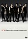 ２ＰＭ「Ｈｏｔｔｅｓｔ　２ＰＭ　１ｓｔ　ＭＵＳＩＣ　ＶＩＤＥＯ　ＣＯＬＬＥＣＴＩＯＮ　＆　Ｔｈｅ　Ｈｉｓｔｏｒｙ」
