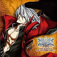 （ゲーム・ミュージック）「 ＢＬＡＺＢＬＵＥ　ＳＯＮＧ　ＡＣＣＯＲＤ＃２　ｗｉｔｈ　ＣＯＮＴＩＮＵＵＭ　ＳＨＩＦＴ　Ⅱ」