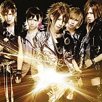 ＶｉＶｉＤ「 「夢」～ムゲンノカナタ～」