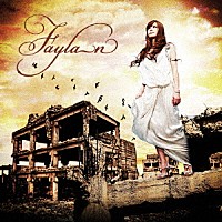 飛蘭「 終末のフラクタル」