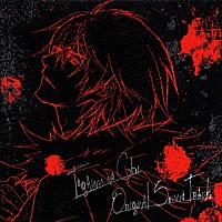石川智久「 ＴＶアニメ『咎狗の血』　オリジナルサウンドトラック」