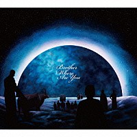 （Ｖ．Ａ．）「 ブラザー・ホエア・アー・ユー」