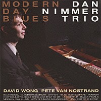 ダン・ニマー・トリオ「 モダーン・デイ・ブルース」