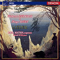 エディット・マティス「 Ｒ．シュトラウス／ヴォルフ：歌曲集」