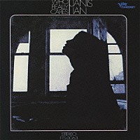 ジャニス・イアン「 愛のためらい」