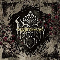 Ｄ「 ＶＡＭＰＩＲＥ　ＳＡＧＡ」