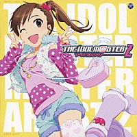 下田麻美「 ＴＨＥ　ＩＤＯＬＭ＠ＳＴＥＲ　ＭＡＳＴＥＲ　ＡＲＴＩＳＴ　２　－ＦＩＲＳＴ　ＳＥＡＳＯＮ－　０８　双海真美」