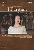 エディタ・グルベローヴァ フリードリヒ・ハイダー「 ベッリーニ：歌劇≪清教徒≫」