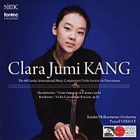 クララ・ジュミ・カン「 第４回仙台国際音楽コンクール　ヴァイオリン部門第１位」