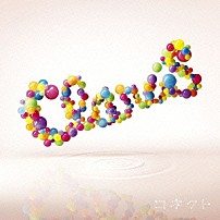 ＣｌａｒｉＳ 「コネクト」