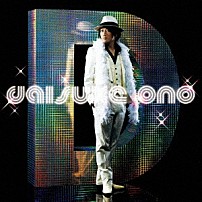 小野大輔 「熱烈ＡＮＳＷＥＲ」