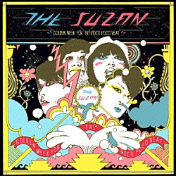 ザ・スーザン「ゴールデン・ウィーク・フォー・ザ・ポコ・ポコ・ビート」