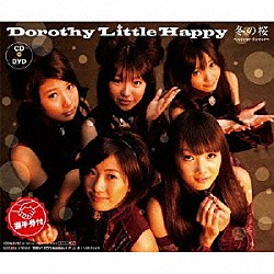 Ｄｏｒｏｔｈｙ　Ｌｉｔｔｌｅ　Ｈａｐｐｙ「冬の桜　～ｗｉｎｔｅｒ　ｆｌｏｗｅｒ～」