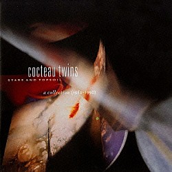 コクトー・ツインズ「ララバイズ・トゥ・ヴァイオレイン：１９９３