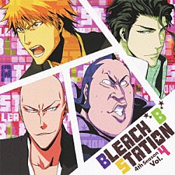 （ラジオＣＤ） 速水奨 檜山修之 樫井笙人 Ｍａｓａｋａｚｕ　Ｍｏｒｉｔａ「ＢＬＥＡＣＨ　“Ｂ”　ＳＴＡＴＩＯＮ　ＦＯＵＲＴＨ　ＳＥＡＳＯＮ　ＶＯＬ．４」